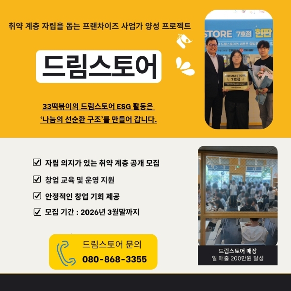 a7f6384d1739bd815f1e7defe3015cd3_1768366958_7008.jpg a7f6384d1739bd815f1e7defe3015cd3_1768366958_7008.jpg